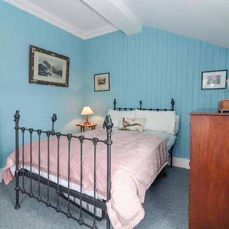 The Merchant's House アパート キルラッシュ